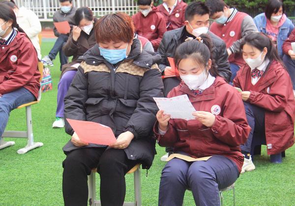 百日动员 (7) 百日动员 (7)